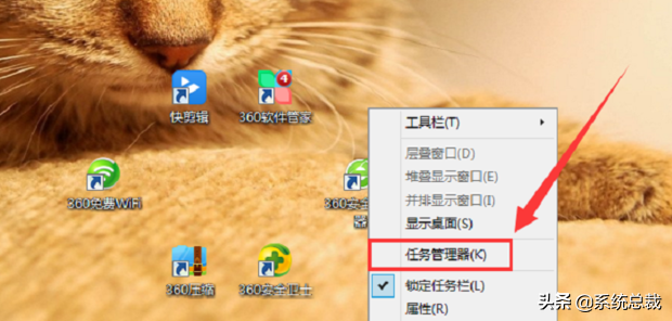 win10开机后右下没图标-(win10开机后右下没图标了)