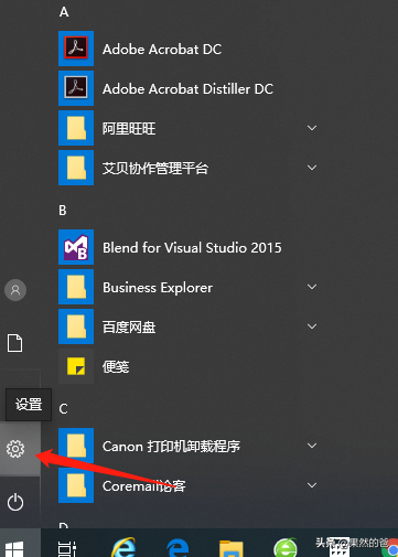 windows10vpn连接不上-()