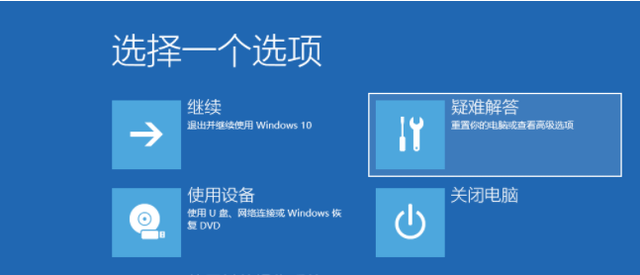 不会屏win10-(win10屏幕什么都不显示了)