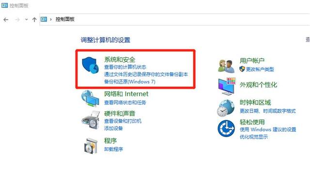 win7文件夹消失-(win7文件夹消失了)