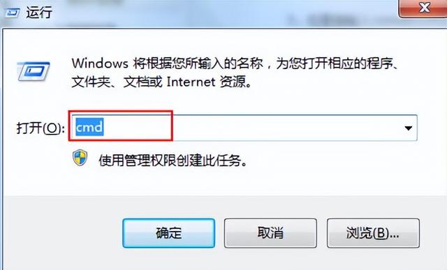 重装win7识别不出c盘-(重装win7识别不了硬盘怎么办)