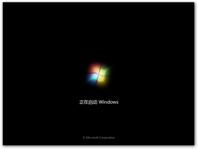 解除win7电脑开机密码-(解除win7电脑开机密码设置)