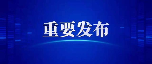 鑫创6698量产工具教程-()