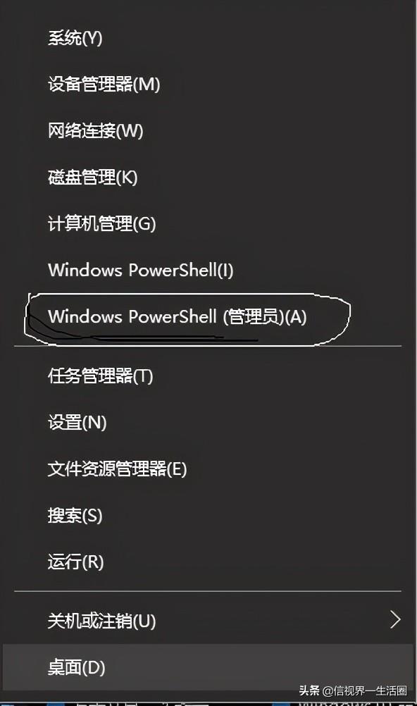 windows10激活命令-(windows10激活命令提示符)