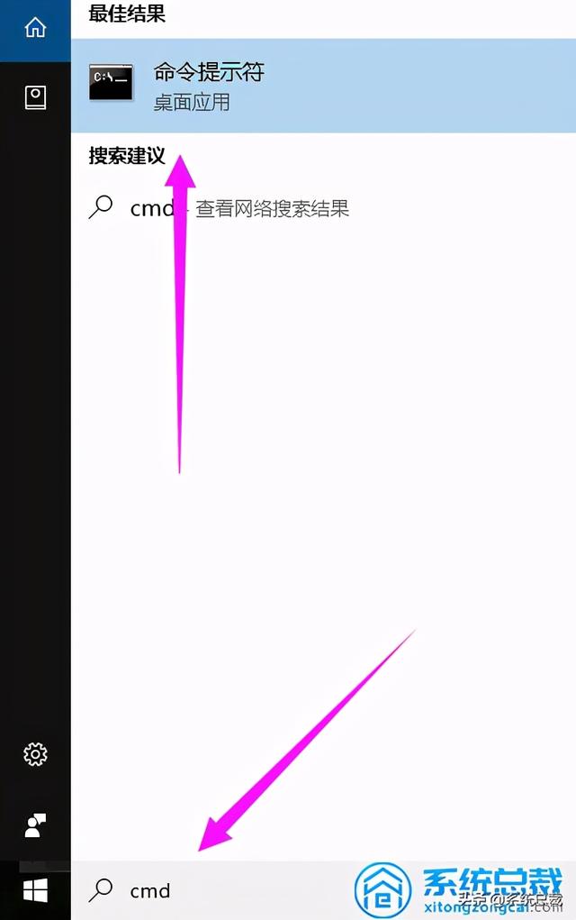 win10在哪输入密匙-(win10在哪里输入密钥)