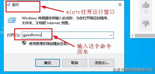 win10商店自己下载东西-(win10商店怎么下载软件)