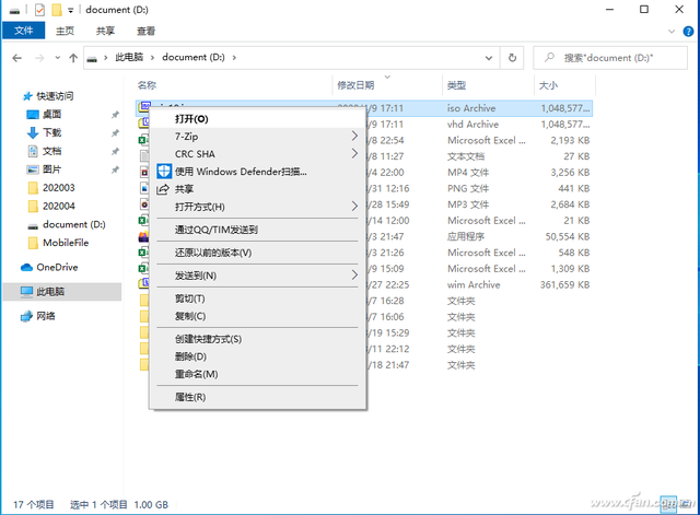 win10光驱无法访问指定设备-(win10光驱无法访问指定设备)