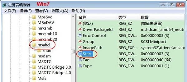 win7ahci转ide-(win7AHCI)