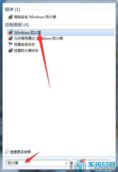 win7没有网络共享选项-(win7没有网络共享选项怎么办)