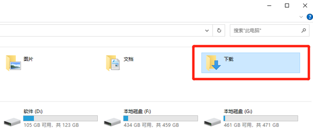 win8文件夹历史记录-(win8文件夹历史记录怎么删除)