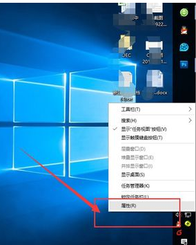 win10下面任务栏怎么去掉-(win10下面任务栏怎么去掉快捷键)