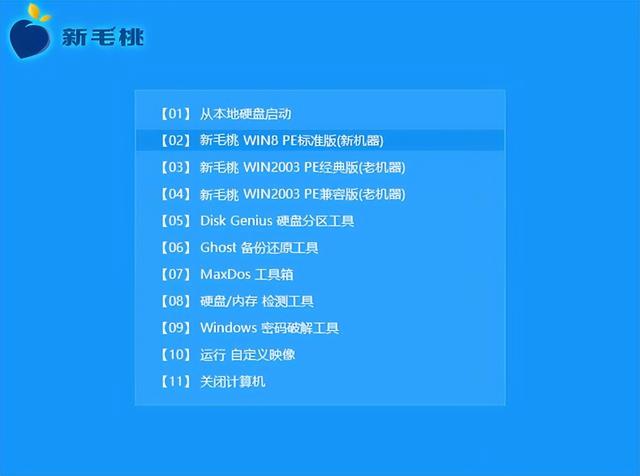 笔记本电脑怎样u盘重装系统-(笔记本电脑u盘重装系统)