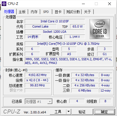 电脑重装系统后cpu超频-(电脑重装系统后cpu超频了)