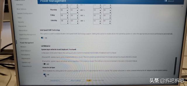 dell笔记本电脑开机键-(dell笔记本电脑开机键在哪里)