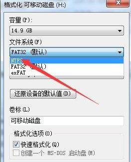 如何让u盘上文件不能删除文件-(如何让u盘上文件不能删除文件夹)