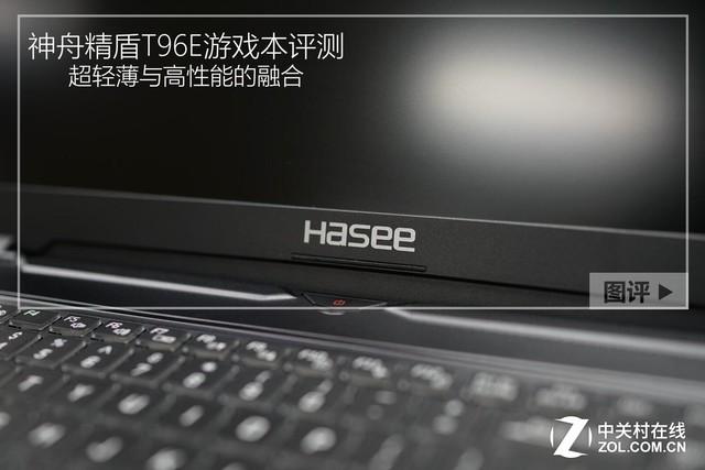 神舟精盾t96装win7-(神舟精盾T96)