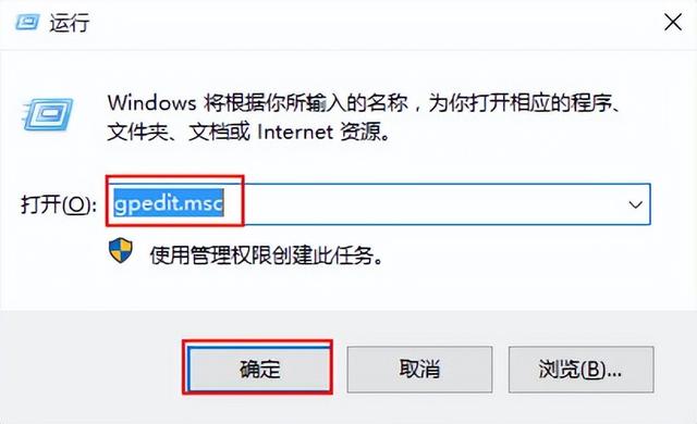 win10开机时按enter-()