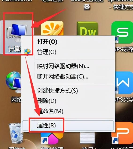 window7电脑不显示u盘启动不-(win7不能u盘启动)