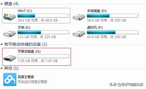 考到u盘为什么显示文件过大-(为什么u盘提示文件过大)