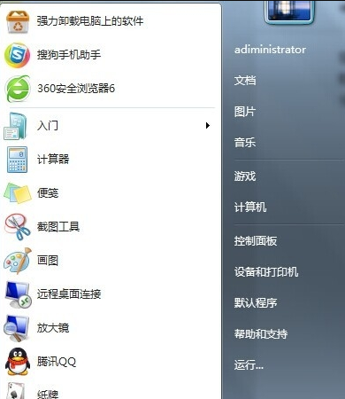 win10开机启动命令提示符-(win10开机启动命令提示符是什么)