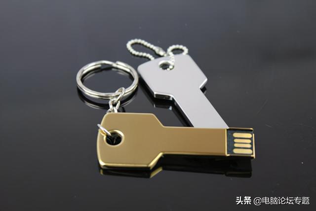 常用u盘格式-(常用U盘格式)