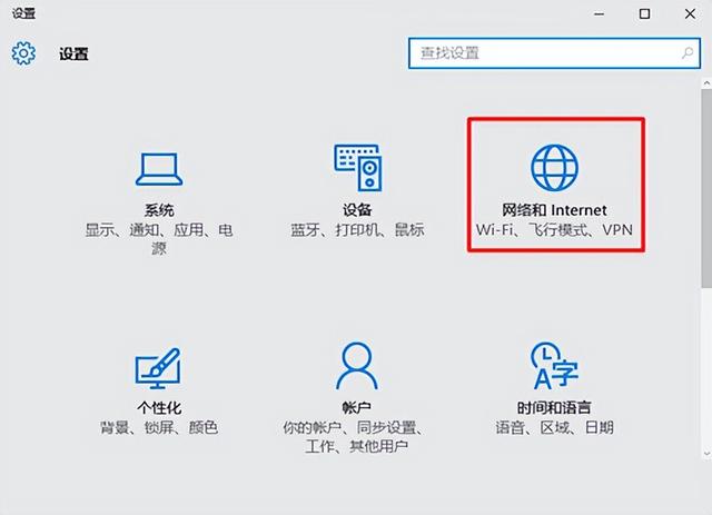 win10wifi差-(win10wifi信号差)