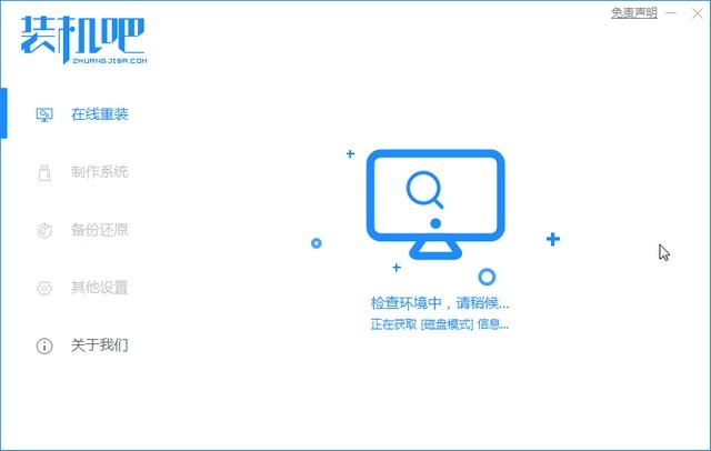 原版win7镜像怎么安装系统-(原版win7镜像怎么安装系统)