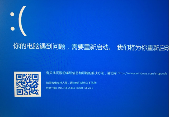 win10怎么回到win7旗舰版-(正版win10怎么回到win7)