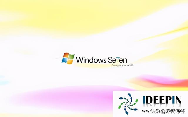 windows7旗舰版深度技术-(深度技术win7系统)