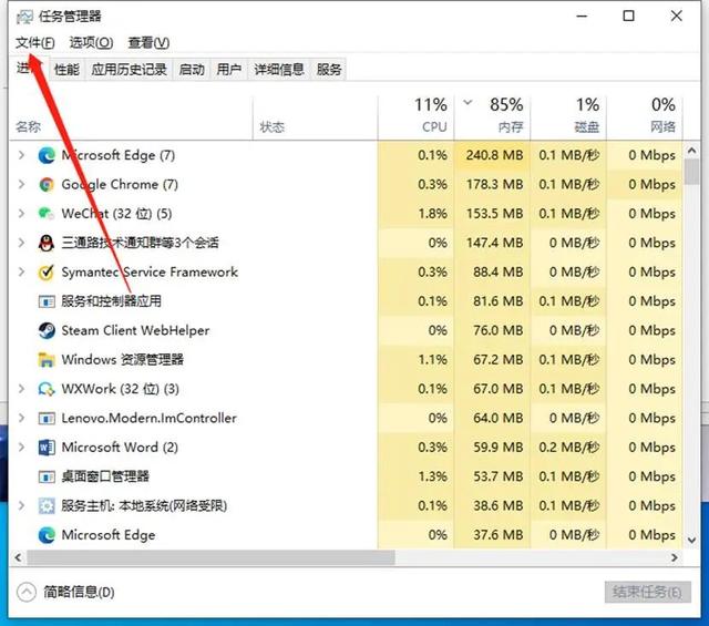 win10更新卡住20-(win10更新卡住20%)