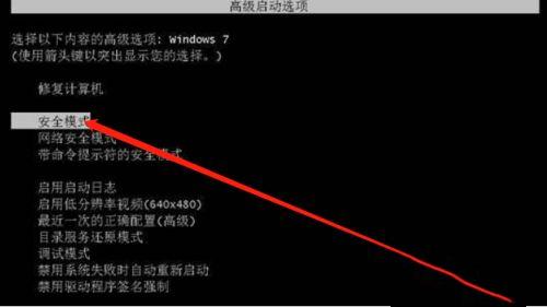 装win10不开机-(装win10无法开机)