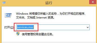 win10蓝牙输入码无效-(win10蓝牙输入码无效的原因)