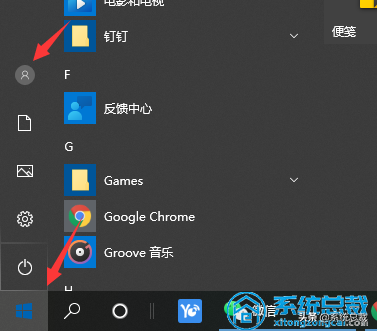 win10需要设置密码吗-(win10必须设置密码吗)