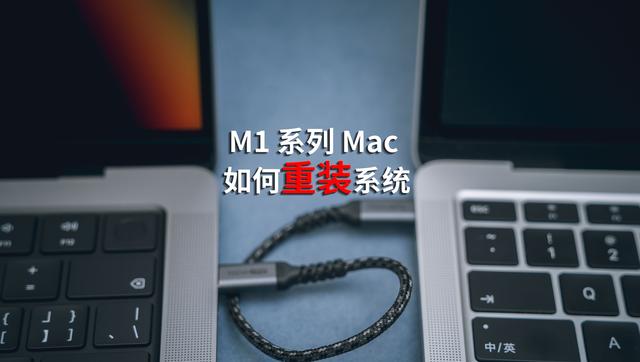 重装macwindows系统-()