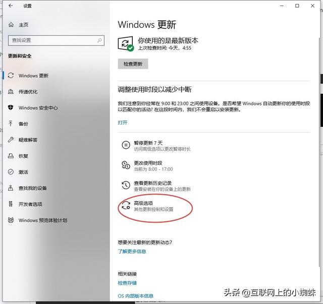 如何解除win7网络限制-(win7怎么解除上网限制)