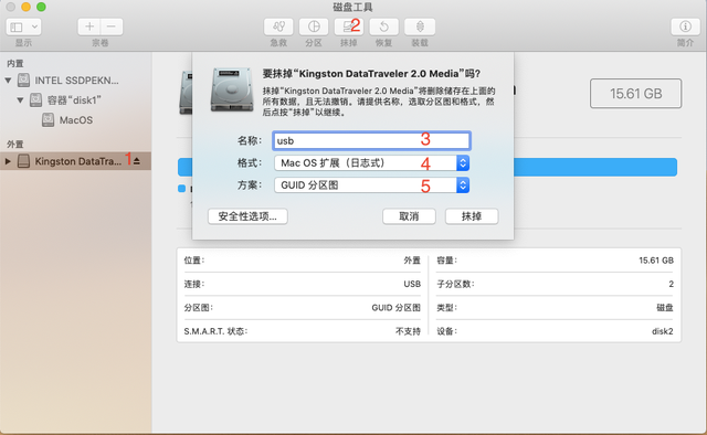 u启动苹果电脑装win7系统-(苹果笔记本u启动安装win7)