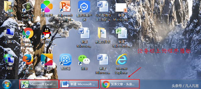 windows7打开软件-(windows7打开软件很慢)