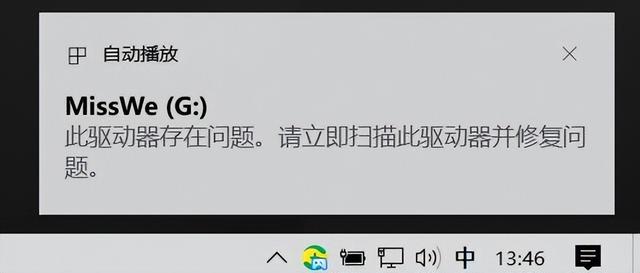 优盘怎么用在电脑上没反应怎么办-(优盘在电脑上没有反应怎么办)