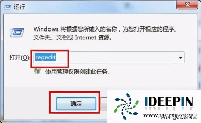 exe文件win7打不开-(win7 exe文件打不开)