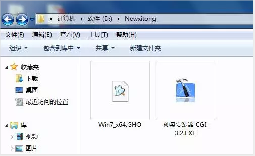 镜像gho系统怎么安装系统文件下载-(gho镜像安装器怎么装系统)