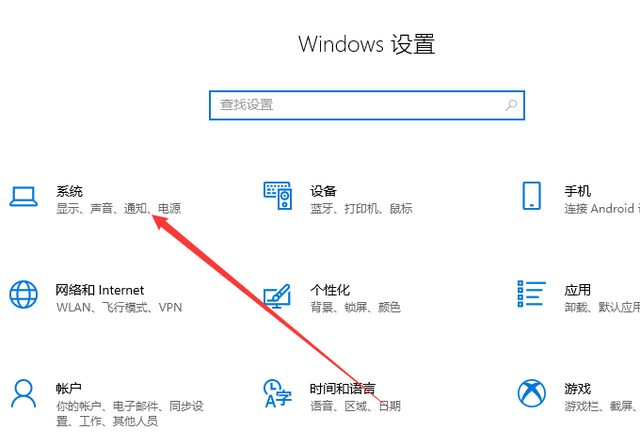 win10禁止关机-(win10关机的方法)