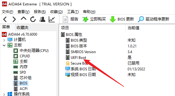 个u启动盘带固态硬盘驱动-(固态硬盘 u盘启动)