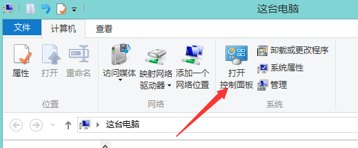 win10电脑开机日志-(win10电脑开机日志怎么查看)