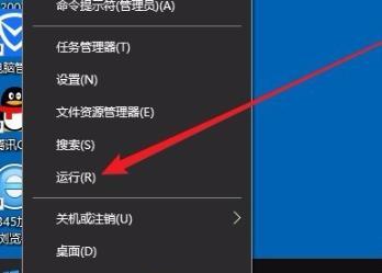 win10开机后屏幕会闪-(win10开机后屏幕闪烁无法使用)