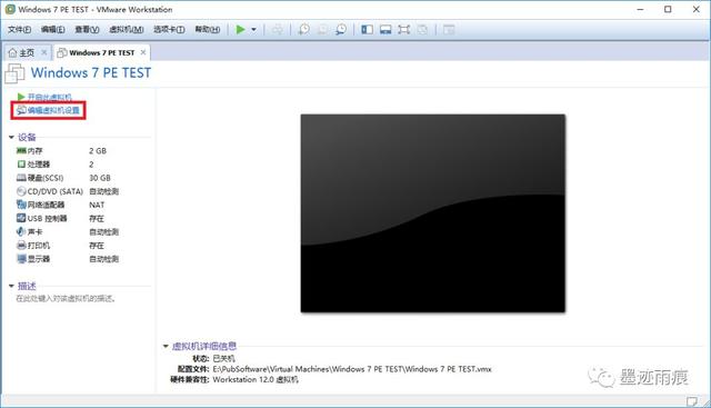 vmware不显示u盘启动不-(虚拟机不能显示u盘启动不了怎么办)