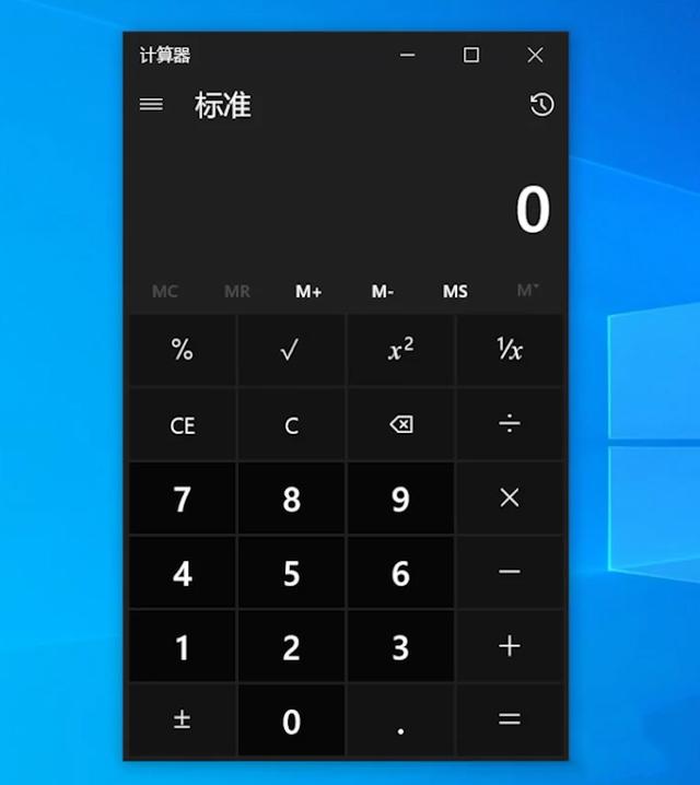 win10qq通知设置-(win10qq消息不通知)