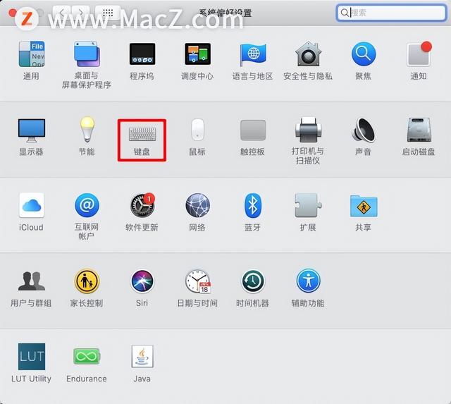 win7输入法清理-(Win7删除输入法)