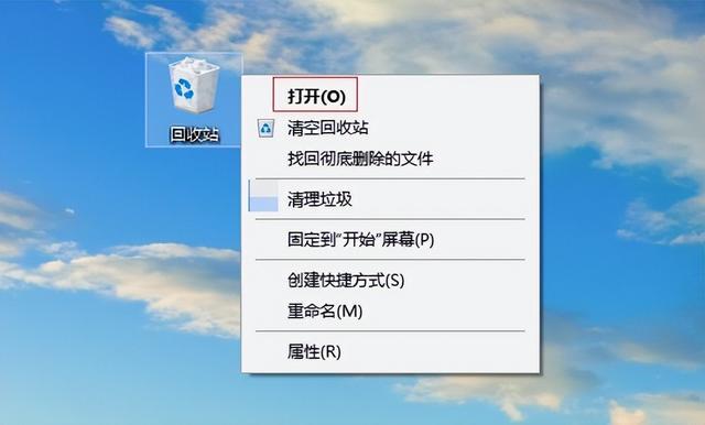 win7恢复模式-(win7恢复模式怎么进)