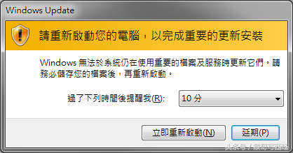 windows下载更新如何关闭-(windows下载更新怎么关闭)