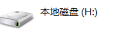 进u盘硬盘检测工具卡死哪里问题-(进u盘硬盘检测工具卡死哪里问题了)